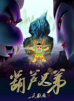 96精品视频在线观看播放
